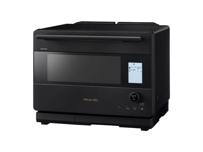 ウォーターオーブン ヘルシオ AX-N1C-W　2025年製 シャープ、生成AIに献立の相談もできるウォーターオーブン「ヘルシオ