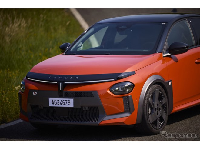 新型ランチア『イプシロンHF』発表、280馬力EVで0-100km/hは加速5.6秒