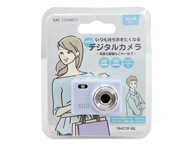 手のひらにのるさ・デジカメ czMjYXJ0aWNsZSMxNjcyMyMzNTgxMT
