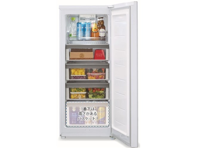 チャンバー型 冷凍冷蔵庫 インバータ 楽天市場】【送料無料】新品！ダイワ 1冷凍3冷蔵庫 インバータ