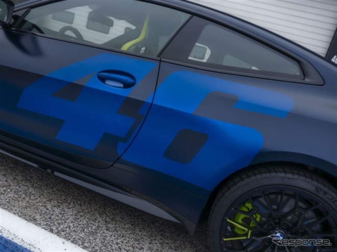 ロッシ仕様のBMW『M4 CS VR46』は2918万円！ 日本国内2台限りで