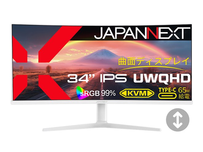2025年最新】Yahoo!オークション -世界素描の中古品・新品・未