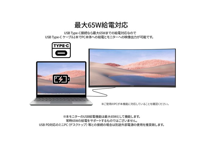 最終お値引♥高機能 FUNAI32インチ液晶テレビ フナイ テレビ 32型（FUNAI／テレビ）｜テレビ、映像機器 | 家電 の