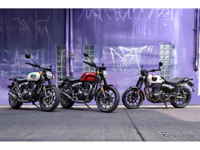ロイヤルエンフィールド『ハンター350』が2025年モデルに進化