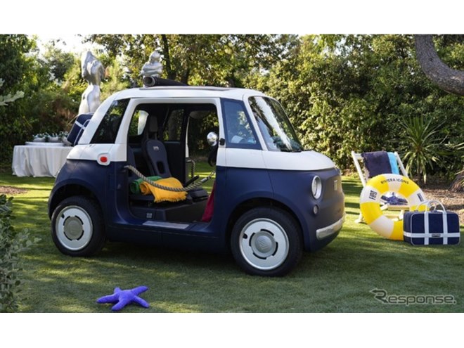 フィアットが水着ブランド「ヴィルブルカン」とコラボ！ 開放感