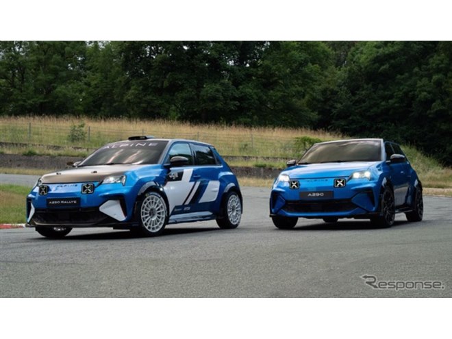 アルピーヌ創立70周年を祝う、『A290ラリー』がグッドウッド2025で世界