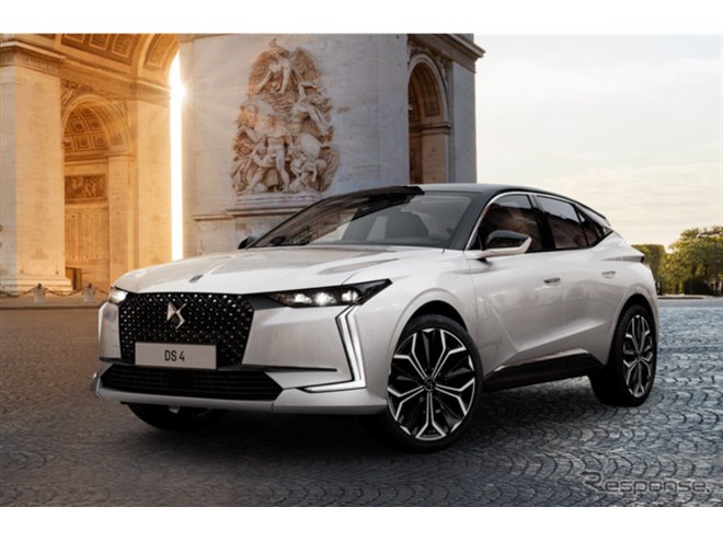 DS 4』に“パリの風”を感じる「エトワール シャンゼリゼ」70台限定発売