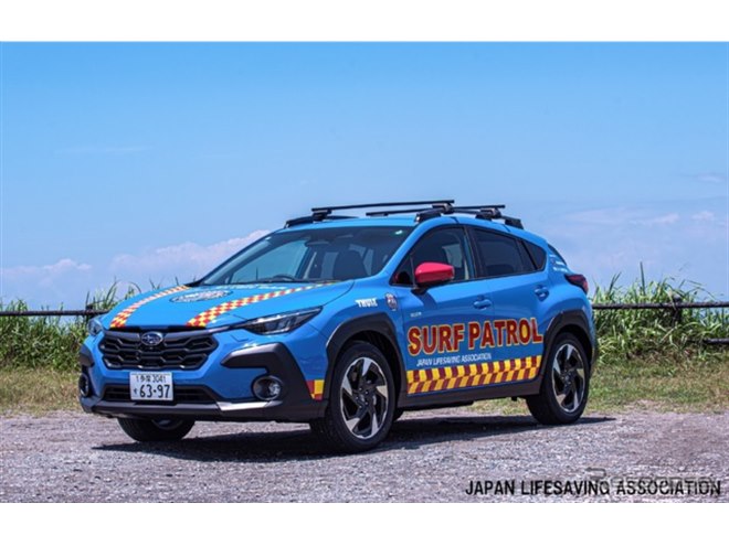 スバル車が「ライフセーバーカー」として活躍！『クロストレック』など