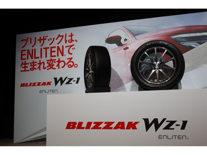 uuUbNWZ-1vɂ́uENLITENiGCgjvƌĂ΂Vȏi݌vՋZp...