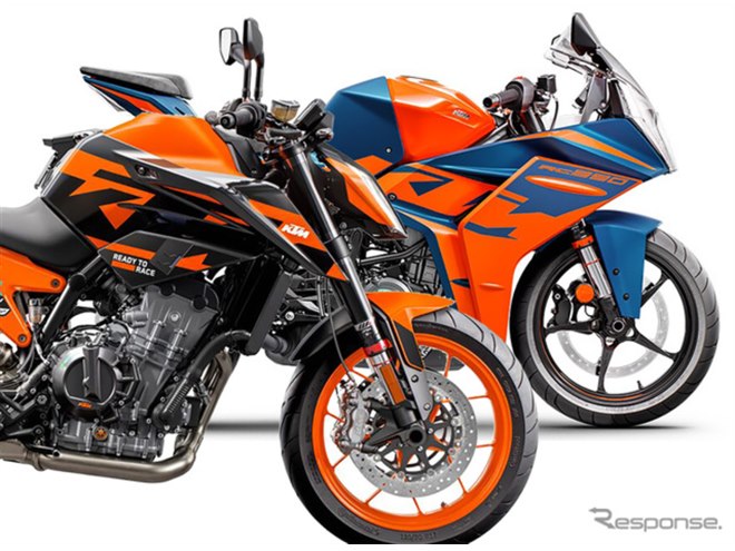 KTMの2車種、最大23万円の値下げに「破格すぎる」の声、『RC 390