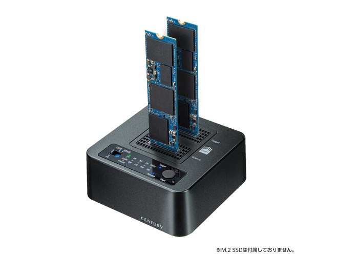 産地情報付きモンソニア　パターソニー2株セット センチュリー、単体でM.2 NVMe SSDのクローン作製やデータ消去が
