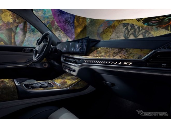 BMW『X7』日本専用カスタムオーダーサービス開始、車両本体プラス550万