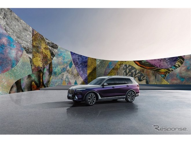 BMW『X7』日本専用カスタムオーダーサービス開始、車両本体プラス550万