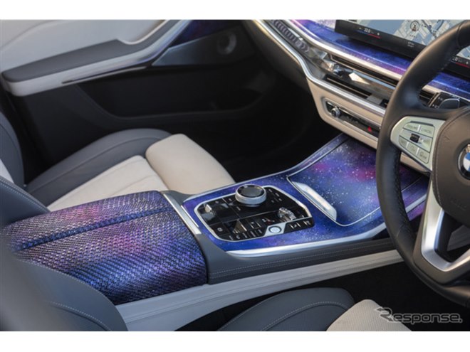 BMW『X7』日本専用カスタムオーダーサービス開始、車両本体プラス550万