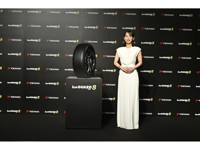 �X�^�b�h���X�^�C���̐V���i�u���R�n�}�E�A�C�X�K�[�h8�v�̔��\��ɓo�ꂵ���o�D�̋g����������B��...