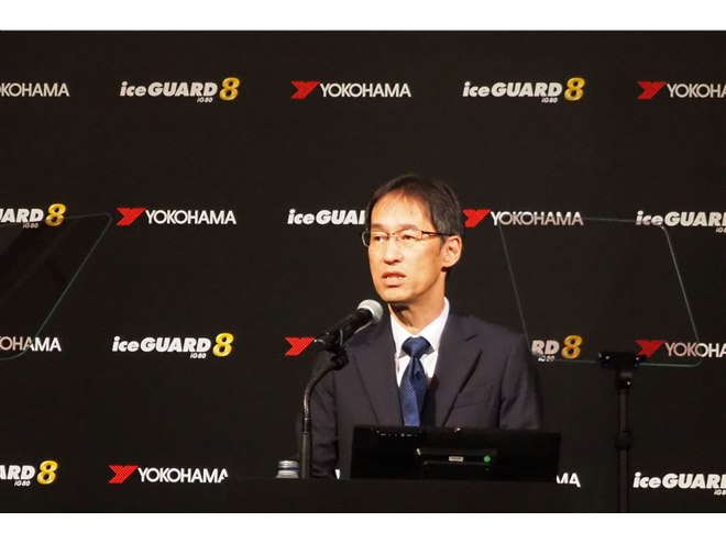 �u�A�C�X�K�[�h8�v�̔��\�C�x���g�Ő��i�Љ���s�������l�S���̑�\������В���COO ���{���񎁁B