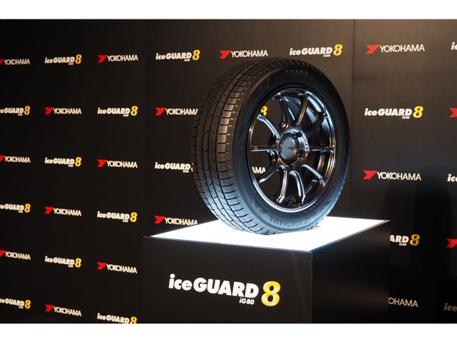 225/45R21����185/70R14�܂ł̑S71��ނŃT�C�Y���W�J�����B