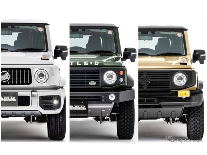 ジムニーシエラ・ノマド　AT車用　カスタム　本革【キャメル×アメリカンチェリー】 新型ジムニー専用カスタムパーツ・シエラ・ノマド JB64/JB74