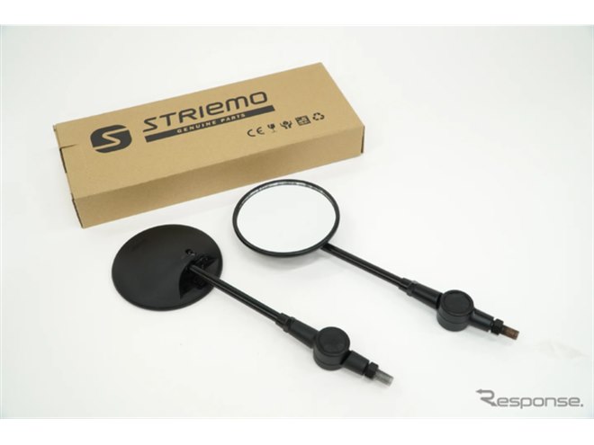 立ち乗り三輪電動モビリティ「ストリーモ」のバランス性能が