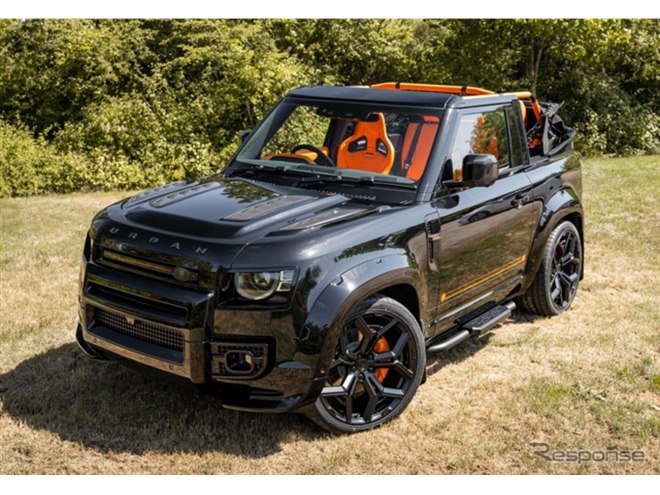 ディフェンダー90』をオープンカーに変身!? 中古でもカスタマイズ、英