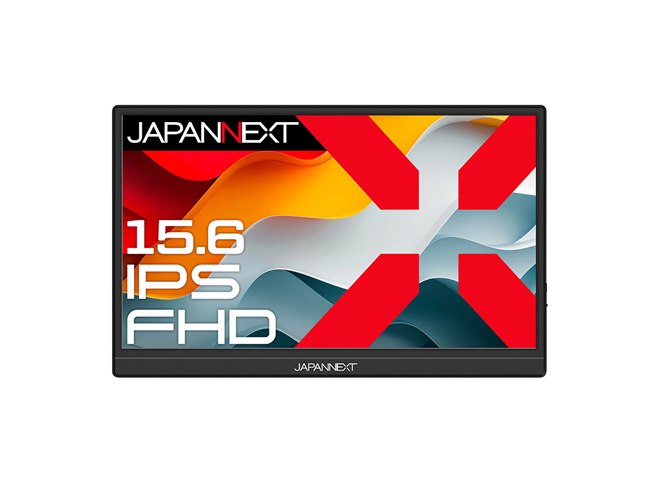 15.6型フルHD対応モバイルディスプレイ
EX-LDC161DBM Amazon.co.jp: 15.6インチ モバイルモニター JAPANNEXT 15.6型