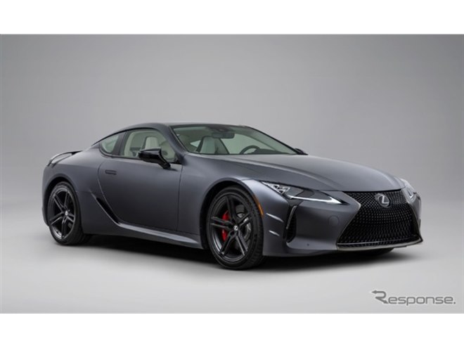 レクサス『LC』、ハイブリッド廃止で自然吸気V8のみに 米2026年モデル