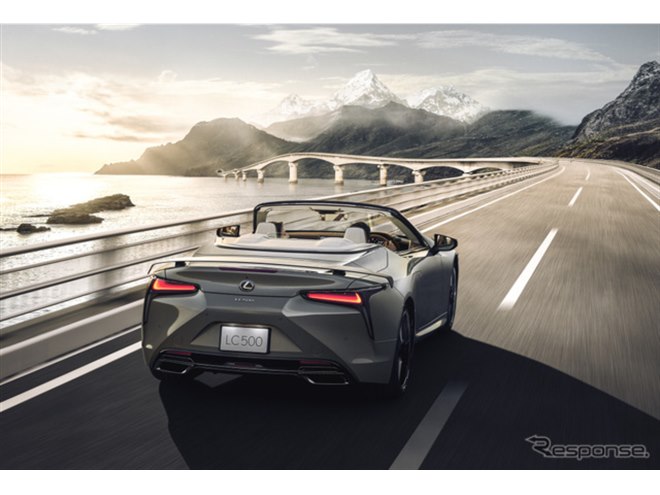 レクサス『LC』が一部改良、「より鋭く、より優雅に」追求し1410万円