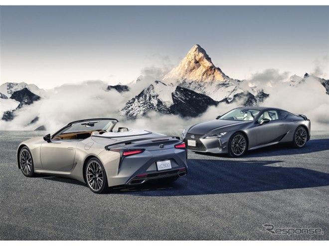 LEXUS LC500/LC500h カタログ 非売品 限定 入手困難 LEXUS LC500/LC500h カタログ 非売品 限定 入手困難 LEXUS LC500