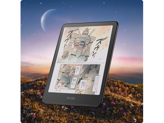 電子書籍リーダー本体 Kindle Colorsoft 16GB Amazon.co.jp: New Amazon Kindle Colorsoft | 16GBストレージ