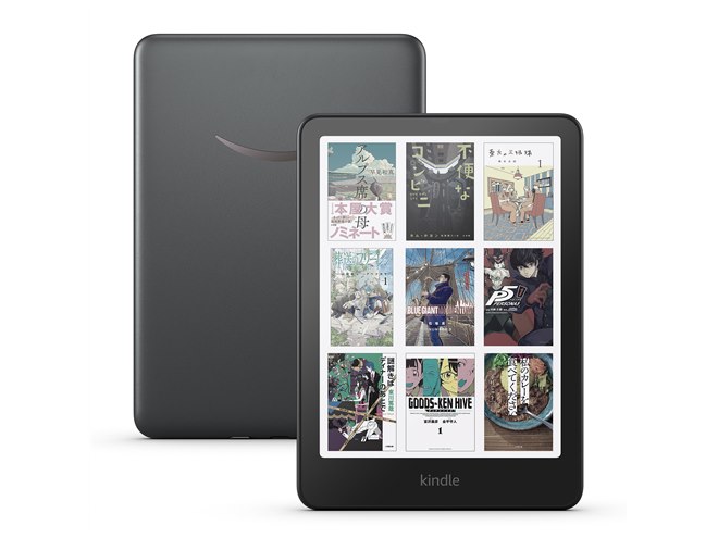 Kindle colorsoft 16GB ブラック Amazon Kindle Colorsoft e-Reader Review - Good e-Reader