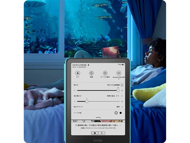 �uKindle Colorsoft�L�b�Y���f���v