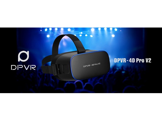 DPVR、3664×1920表示対応のVRヘッドマウントディスプレイ「DPVR