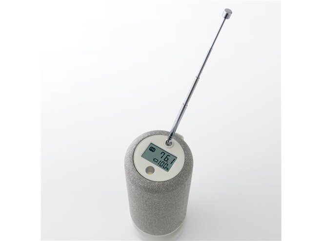 リズム、防災ラジオにもなる手回し充電が可能なBluetooth