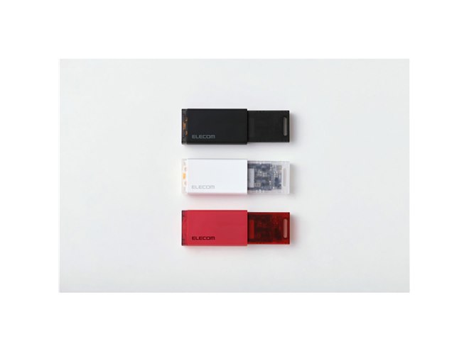 エレコム ESD-ESK0250GBK ESD-ESK0250GBK 外付けSSD USB-C接続 PS5対応(Android/iPadOS/iOS/Mac