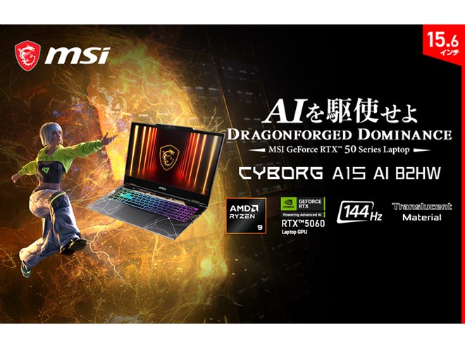 ルカ　最終確認画面　サイズ2〜８　46000円 ZX2 スマートセンサ レーザ変位センサ CMOSタイプ/形式/種類