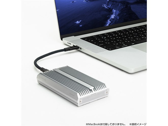 センチュリー、USB 40Gbps対応のM.2 NVMe SSD用外付けケース「USB 4