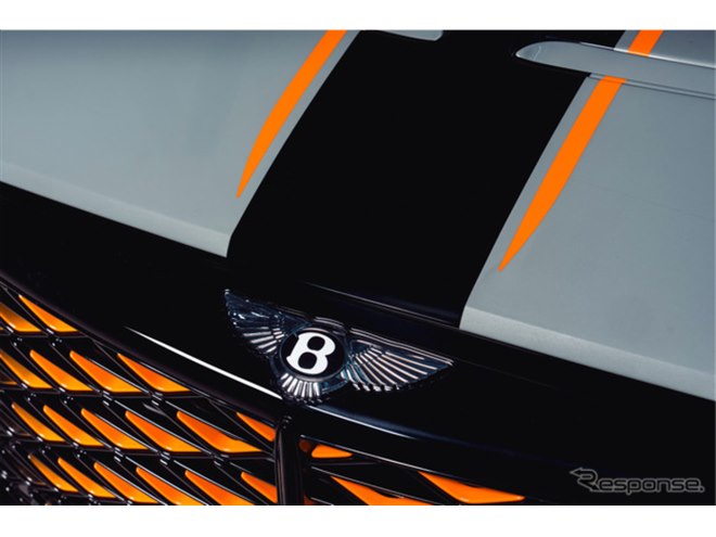 超希少　harman/kardon ベントレー　限定版 超希少 harman/kardon ベントレー 限定版 ②