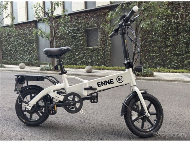 レーシングチームが開発した話題の特定小型原付、『ENNE T600GR』が