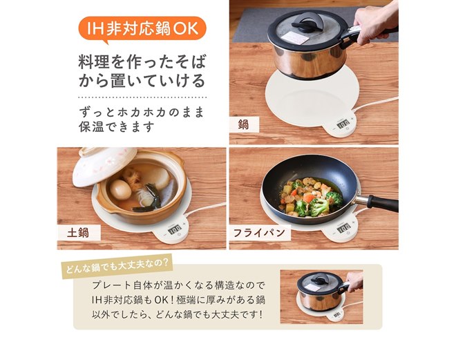 動作確認後済み　当時もの　DAIDO ホットウォーマー 動作確認後済み 当時もの DAIDO ホットウォーマー 動作確認後