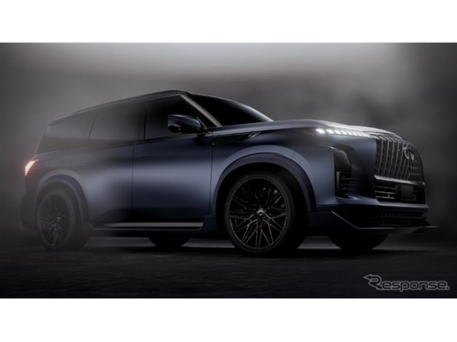 日産デザインの勢い、スゴくない？」インフィニティの最上位SUV