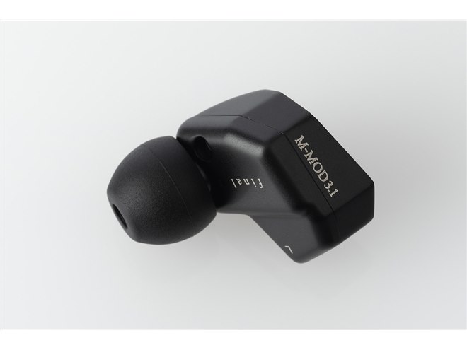 final、「MAKE」シリーズをベースに改造した有線イヤホン「Make