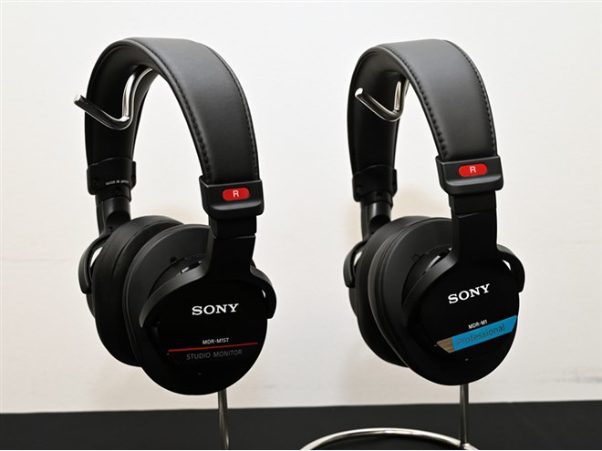 ソニー、密閉型スタジオモニターヘッドホン「MDR-M1」を日本国内