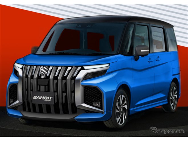 バンディット』のフロントマスクは「打ち上げ花火」!? スズキ『ソリオ