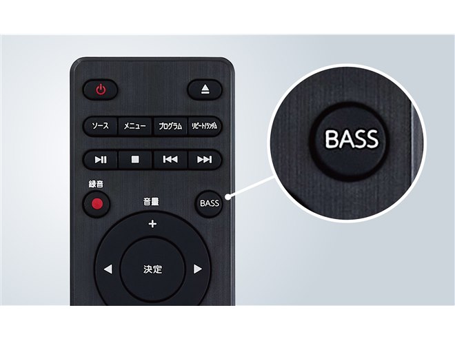 �����R����BASS�{�^����ON/OFF�Œቹ�����������������ɕύX�\