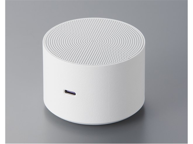 スピーカー・ウーファー CIO Portable Bath Speaker CIO、お風呂の壁にもマグネット吸着する小型スピーカー