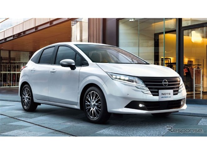 日産『ノート』に「AUTECH LINE」、さりげなくカスタマイズ…243万8700