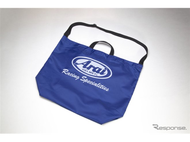 エコバッグにも使えるヘルメットバッグ！ アライ「ポケッタブル