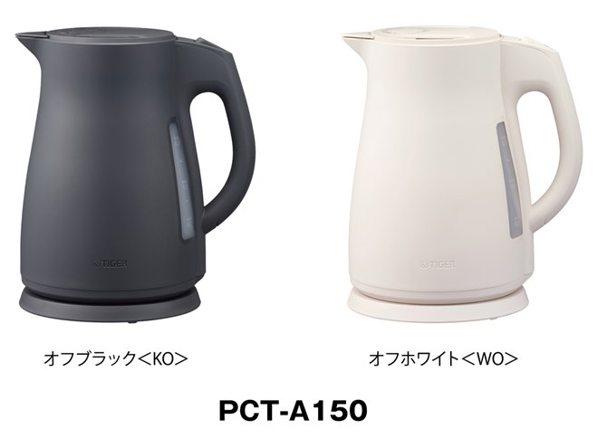 uPCT-A150v
