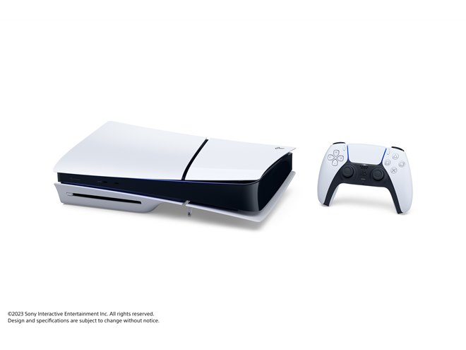 uPlayStation 5 CFI-2000A01v