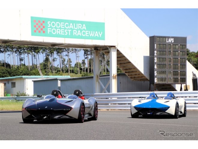 9/1まで♥ラストサマーセール【新品未開封】Healy プロフェッショナル RZ34 Fairlady Z PERFECT BOOK | 株式会社交通タイムス社